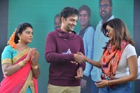 Nayana Rara Intiki NRI Movie Opening